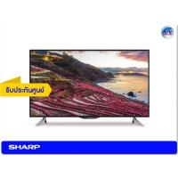 ราคา Sharp AQUOS 4K TV รุ่น LC-50UA6800X ขนาด 50 นิ้ว