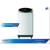 Sharp เครื่องซักผ้าฝาบน ขนาด 9 กก. รุ่น ES-W90HT-GY