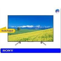 ราคา Sony Bravia android TV รุ่น KD-49W800F ขนาด 49 นิ้ว W800F Series
