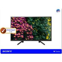 ราคา Sony Bravia LED TV รุ่น KD-43W660G ขนาด 43 นิ้ว สมาร์ททีวี W660G Series