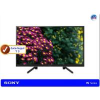 ราคา Sony Bravia LED TV รุ่น KD-50W660G ขนาด 50 นิ้ว สมาร์ททีวี W660G Series