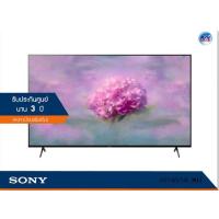 ราคา Sony Bravia 4K TV รุ่น KD-50X90J ขนาด 50 นิ้ว X90J Series