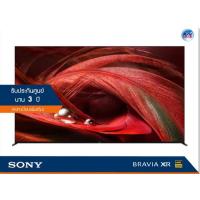 Sony Bravia XR X95J 4K UHD Google TV ทีวี ขนาด 85 นิ้ว รุ่น XR-85X95J