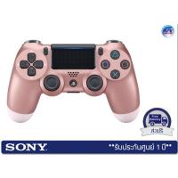 Sony Dual Shock 4 Wireless Controller รุ่น CUH-ZCT2G