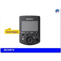 ราคา Sony FA-WRC1M ตัวควบคุมไร้สายด้วยสัญญาณวิทยุ