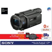 ราคา Sony 4K Handycam with Built-in Projector รุ่น FDR-AXP55