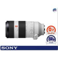 ราคา เลนส์ SONY G-Master FE 100-400mm F4.5-5.6 GM OSS SEL100400GM