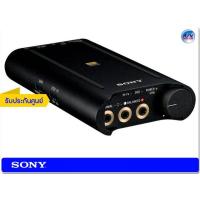 ราคา Sony Headphone Amplifier USB DAC – PHA-3