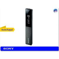 ราคา Sony ICD-TX650 Digital Voice Recorder TX Series