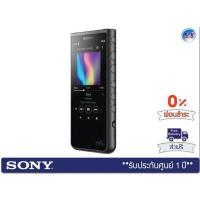ราคา Sony Walkman เครื่องเล่นเพลงพกพา รุ่น NW-ZX507