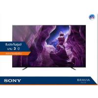 ราคา Sony OLED Bravia 4K TV รุ่น KD-55A8H ขนาด 55 นิ้ว A8H Series