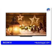 ราคา Sony OLED Bravia 4K TV รุ่น KD-65A8F ขนาด 65 นิ้ว A8F Series