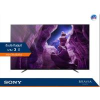 ราคา Sony OLED Bravia 4K TV รุ่น KD-65A8H ขนาด 65 นิ้ว A8H Series