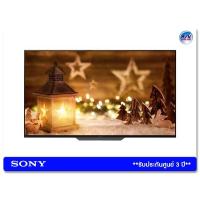 ราคา Sony OLED Bravia 4K TV รุ่น KD-55A8F ขนาด 55 นิ้ว A8F Series