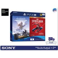 ราคา Sony PlayStation 4 Pro “Marvel’s Spider Man Game Of The Year Edition / Horizon Zero Dawn™ Complete Edition” Bundle (PS4) (ASIA-00393)