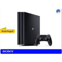 ราคา Sony PlayStation 4 Pro Jet Black 1 TB.