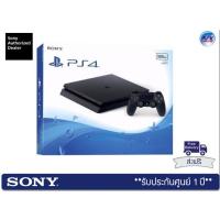 ราคา Sony PlayStation 4 Slim Jet Black 500 GB (CUH-2218A B01)