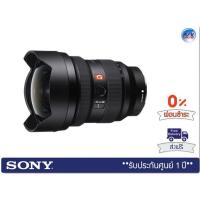 ราคา Sony FE 12-24mm F2.8 GM Lens (SEL1224GM)