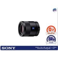ราคา Sony Sonnar T* FE 55mm f/1.8 ZA Lens SEL55F18Z