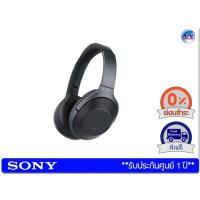 Sony Wireless Over-Ear Headphones หูฟังไร้สาย รุ่น WH-1000XM2