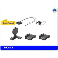 ราคา Sony อุปกรณ์เสริม รุ่น VCT-HSM1 อุปกรณ์ติดตั้งข้างหมวกสำหรับ Action Cam