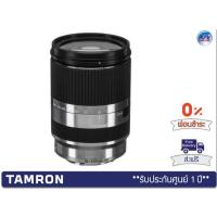 ราคา Tamron 18-200mm F3.5-6.3 Di III VC Lens for Sony E Mount Cameras (Silver)