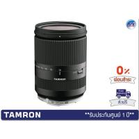 ราคา Tamron 18-200mm F3.5-6.3 Di III VC Lens for Canon EF-M Mount (Black)
