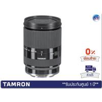 ราคา Tamron 18-200mm F3.5-6.3 Di III VC Lens for Sony E Mount Cameras (Black)