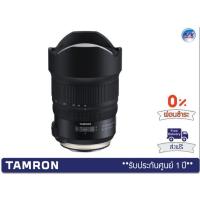 ราคา Tamron SP 15-30mm F2.8 Di VC USD G2