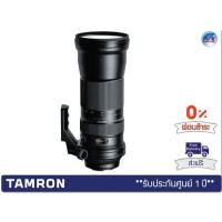 ราคา Tamron SP 150-600mm F5-6.3 Di VC USD