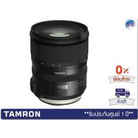 ราคา Tamron SP 24-70mm F2.8 Di VC USD G2