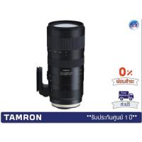 ราคา Tamron SP 70-200mm F2.8 Di VC USD G2