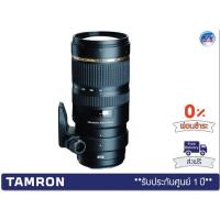 ราคา Tamron SP 70-200mm F2.8 Di VC USD with Ultrasonic Focus