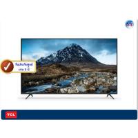 ราคา TCL 4K UHD TV รุ่น 55P65US ขนาด 55 นิ้ว P65 SERIES SMART TV