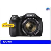 ราคา กล้อง Sony รุ่น DSC-H300 กล้องคอมแพคพร้อมออปติคอลซูม 35x