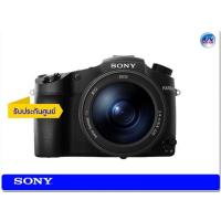 ราคา กล้อง Sony รุ่น DSC-RX10M3 พร้อมเลนส์ซูม 24-600 มม. F2.4-4