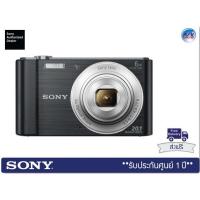 ราคา กล้อง Sony รุ่น DSC-W810 (สีดำ) กล้องคอมแพคพร้อมซูมออปติคอล 6x