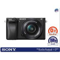 ราคา กล้อง Sony รุ่น ILCE-6300L (a6300l) แพ็กเก็จคู่เลนส์ Kit 16-50 mm. APS-C E-Mount