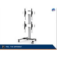 ราคา Metalnic ขาติดจอแบบตั้งพื้น รุ่น MT-F8000