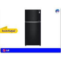 ราคา ตู้เย็น LG รุ่น GN-C702SGGU แบบ 2 ประตู ขนาด 18.1 คิว
