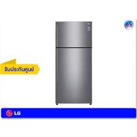 ราคา ตู้เย็น LG รุ่น GN-C602HLCU แบบ 2 ประตู ขนาด 17.4 คิว
