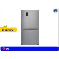 ราคา ตู้เย็น Side-by-Side LG รุ่น GC-B247SLUV (สีเงิน) ขนาด 22.1 คิว