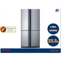 ราคา ตู้เย็น Side-by-Side Sharp รุ่น SJ-FX79T-SL (SILVER) ขนาด 22.3 คิว, / 630 ลิตร