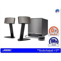 ราคา ลำโพง Bose รุ่น Companion 50 Computer Speakers