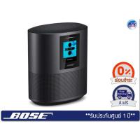 BOSE ลำโพง รุ่น HOME SPEAKER 500