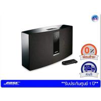 ราคา ลำโพง Bose รุ่น SoundTouch 30 Series III Wireless Speaker – Black