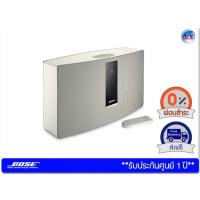 ราคา ลำโพง Bose รุ่น SoundTouch 30 Series III Wireless Speaker – White