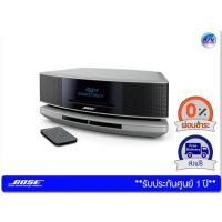 ราคา ลำโพง Bose รุ่น Wave SoundTouch Music System IV – Platinum Silver