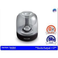 Harman Kardon Wireless Speaker with Ambient Lighting รุ่น Aura Studio 2