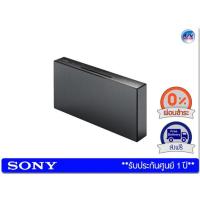 ราคา เครื่องเสียง Sony CMT-X3CD Hi-Fi System พร้อม BLUETOOTH®